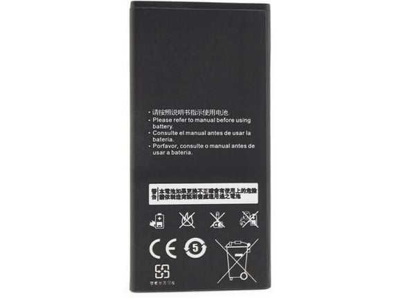 Teracell Baterija Plus za Huawei Y5/ Y560/ Y625/ Y550 Ascend/ C8816 2000 mAh