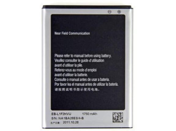 Teracell Baterija Plus za Samsung i9250 1750 mAh