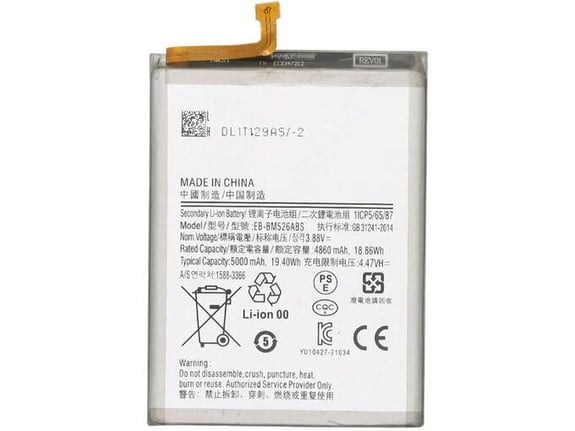 Baterija EG za Samsung A235F Galaxy A23 4G 5000mAh