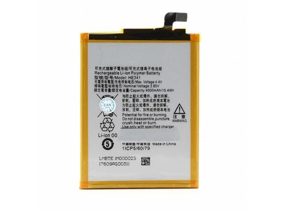 Teracell Baterija Plus za Nokia 21 Plus HE341 4000 mAh
