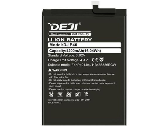 Baterija DEJI za Huawei P40 Lite HB486586ECW 4200 mAh