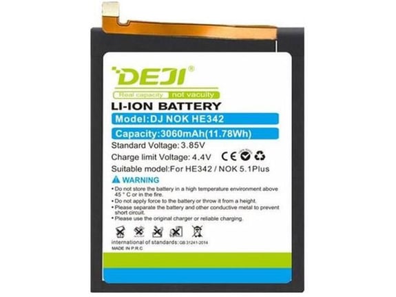Baterija DEJI za Nokia HE342 3060 mAh