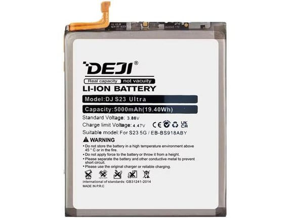 Baterija DEJI za Samsung S23 Ultra EB-BS918ABY 5000 mAh