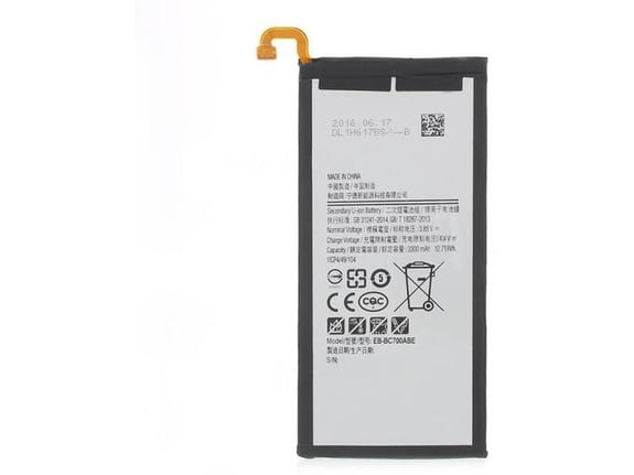 Baterija EG za Samsung C7 3300 mAh