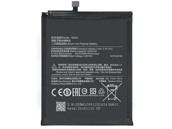 Teracell Baterija Plus za Xiaomi Mi 8 Lite BM3J/ BN3J 3250 mAh
