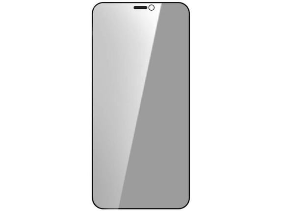 Nillkin Zaštitno staklo Guardian za iPhone 12 Pro Max