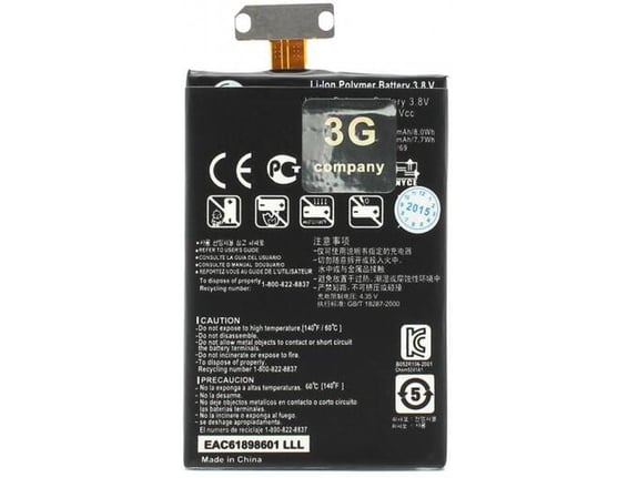 Teracell Baterija za LG Nexus 4 2030 mAh
