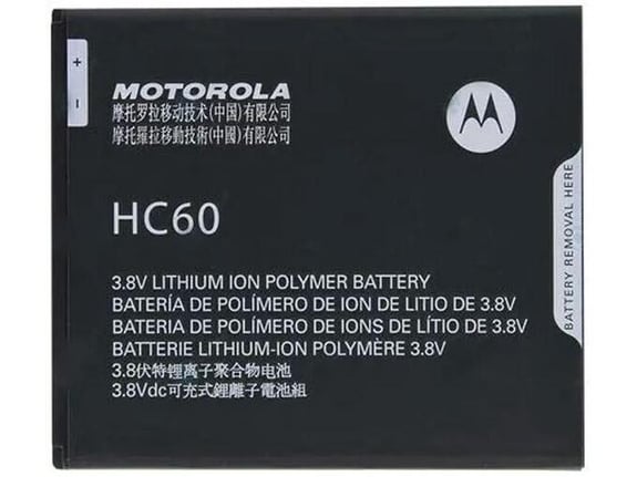 Baterija EG za Motorola Moto C Plus HC60 4000mAh