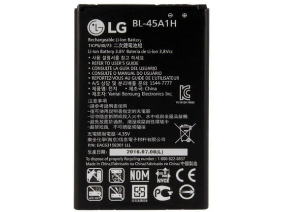 Baterija EG za LG K10/ 45A1 2300 mAh