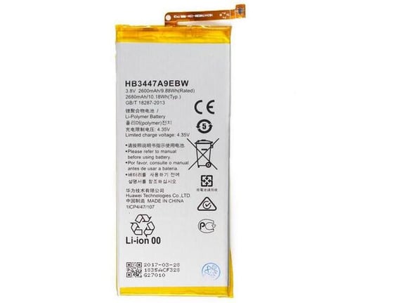 Baterija EG za Huawei P8 2200 mAh