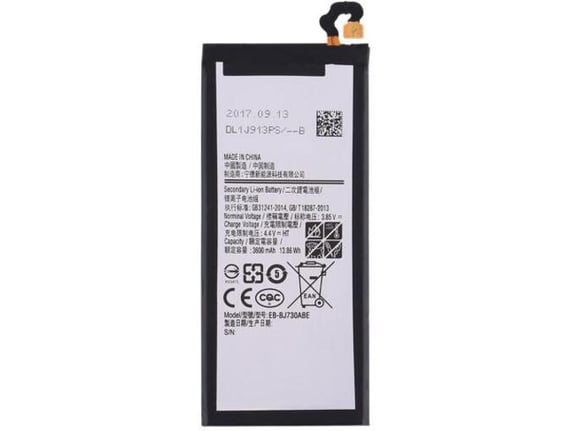 Baterija EG za Samsung J7/ J730 2017 EU 3600 mAh
