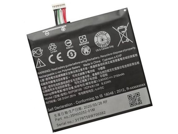 Baterija EG za HTC One A9/ A9s 2150 mAh