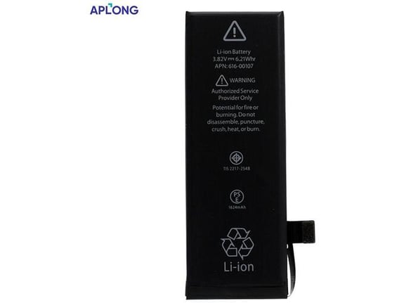 Baterija APLONG za iPhone SE 2016 1624mAh