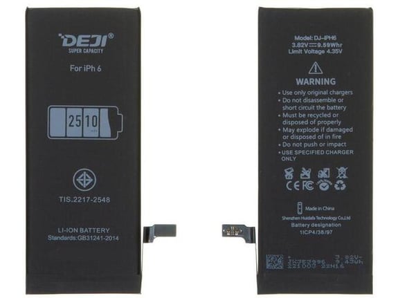 Baterija DEJI za iPhone 6 2510 mAh HC
