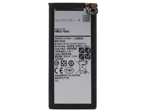Teracell Baterija Plus za Nokia 5 2900 mAh
