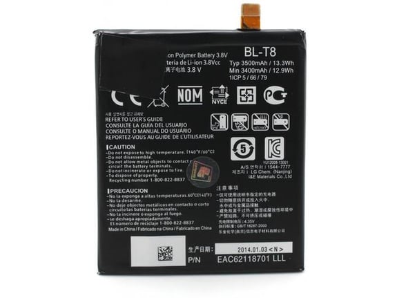 Baterija za Lenovo Vibe X/ S960/ BL215 2050 mAh