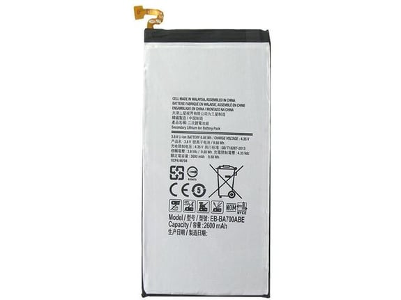 Teracell Baterija Plus za Samsung A7/ A720F 2017 3600 mAh