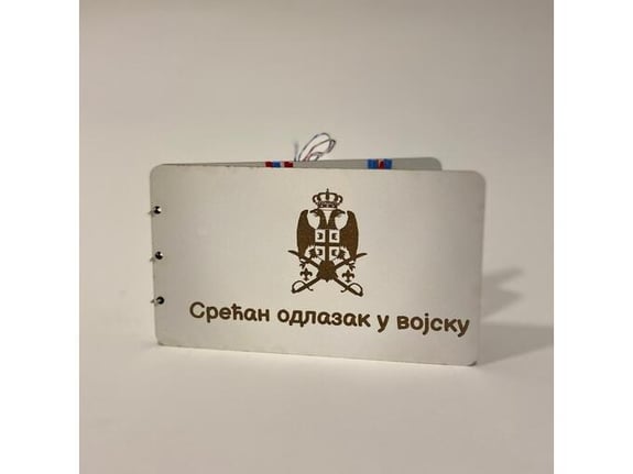 Moja Poklon Kutija - Koverta za vojsku