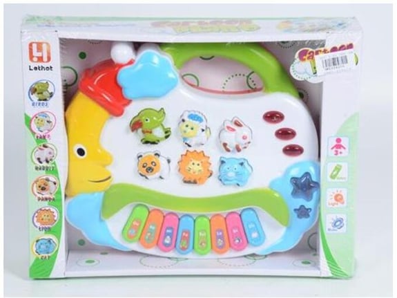 Spino
Muzički mesec