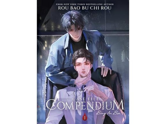 Case File Compendium: Bing An Ben, Vol. 1 - Rou Bao Bu Chi Rou