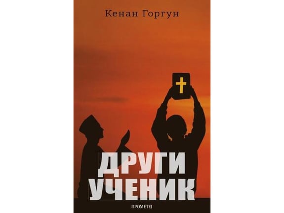 Drugi učenik - Kenan Gorgun