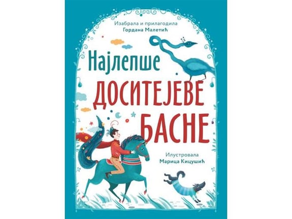 Najlepše Dositejeve basne - Gordana Maletić