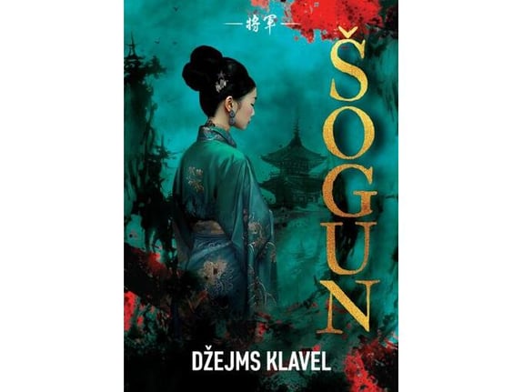 Šogun II tom - Džejms Klavel