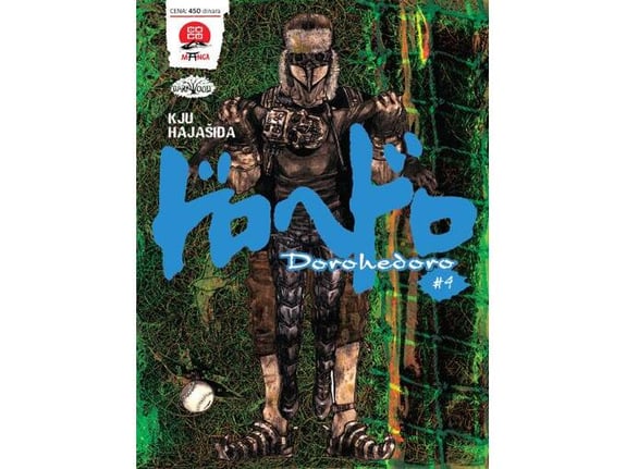 Dorohedoro 4 - Kju Hajašida