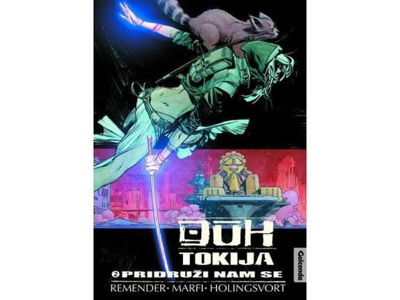 Duh Tokija 2: Pridruži nam se - Rik Remender
