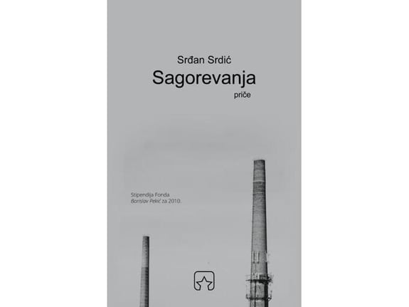Sagorevanja - Srđan Srdić
