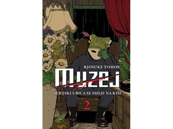 Muzej: Serijski ubica se smeje na kiši 2 - Rjosuke Tomoe