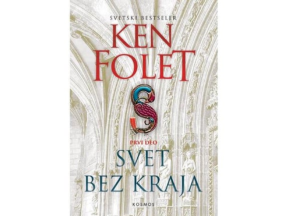 Svet bez kraja I deo - Ken Folet
