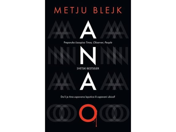 Ana O - Metju Blejk