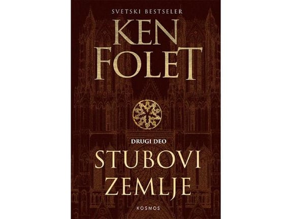 Stubovi zemlje II deo - Ken Folet