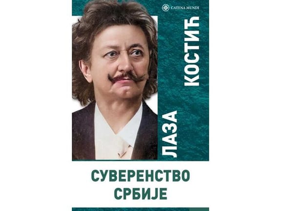 Suverenstvo Srbije - Laza Kostić
