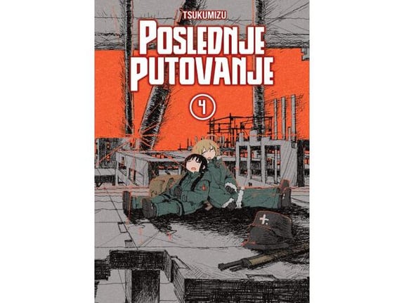 Poslednje putovanje br.4 - Tsukumizu