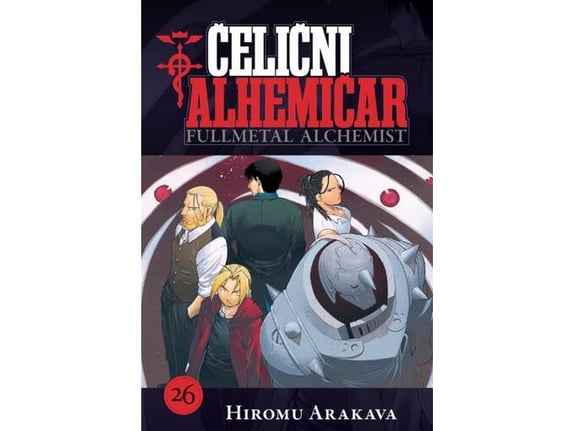 Čelični alhemičar 26 - Hiromu Arakava