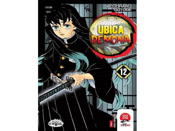 Ubica demona 12 - Kojoharu Gotoge