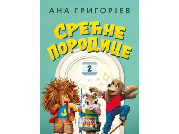 Srećne porodice 2 - Ana Grigorjev