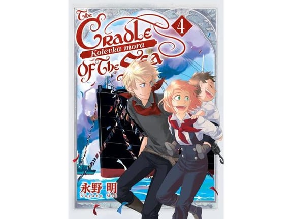 Kolevka mora br.4 - Nagano Mei