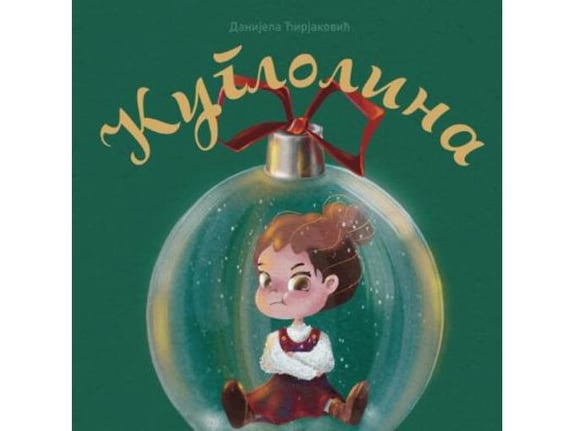 Kuglolina - Danijela Ćirjaković