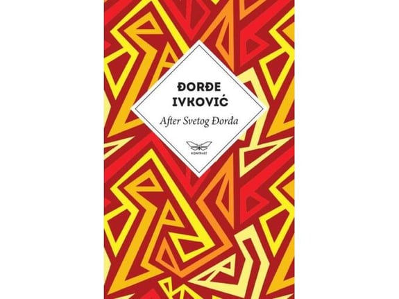 After Svetog Đorđa - Đorđe Ivković