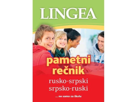 Rusko-srpski i srpsko-ruski pametni rečnik, 2. izdanje - Grupa autora
