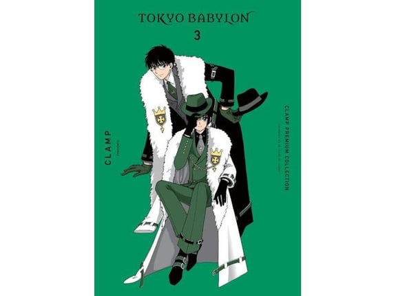 CLAMP Premium Collection: Tokyo Babylon, Vol. 3 - CLAMP