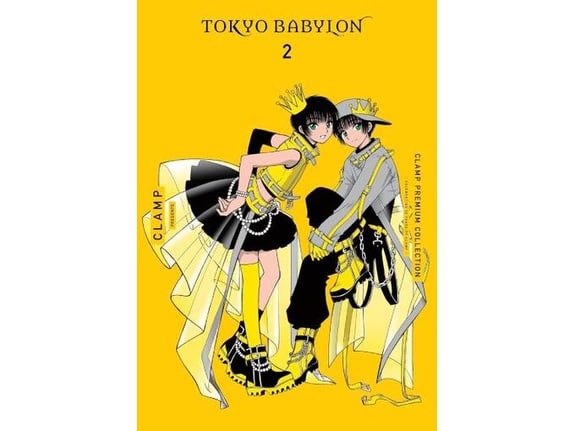 CLAMP Premium Collection: Tokyo Babylon, Vol. 2 - CLAMP