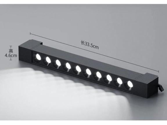 Linijska svetiljka 20W dioda