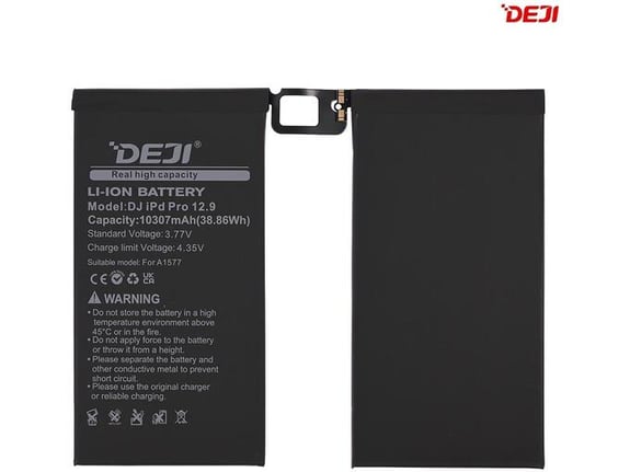 Baterija Deji za iPad Pro 12.9 Gen 1 2015 (10307mAh)