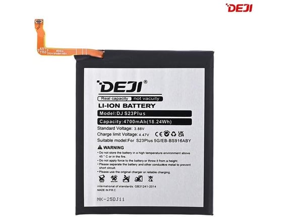 Baterija Deji za Samsung S916B Galaxy S23 Plus (4700mAh) EB-BS916ABY