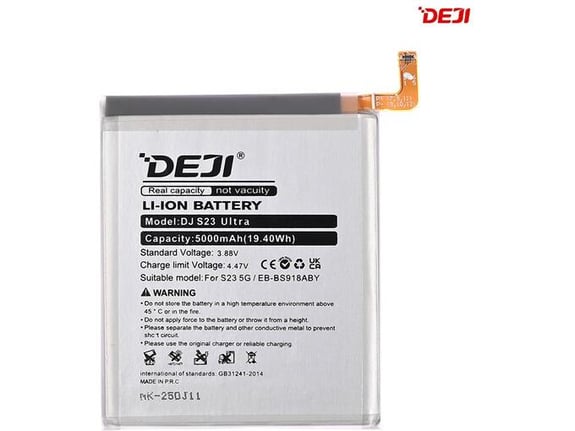 Baterija Deji za Samsung S918B Galaxy S23 Ultra (5000mAh) EB-BS918ABY