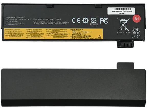 Baterija za laptop Lenovo ThinkPad P51S T470 T570 24Wh HQ2200 B